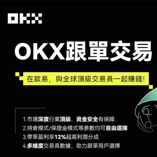 欧翼软件下载页面展示